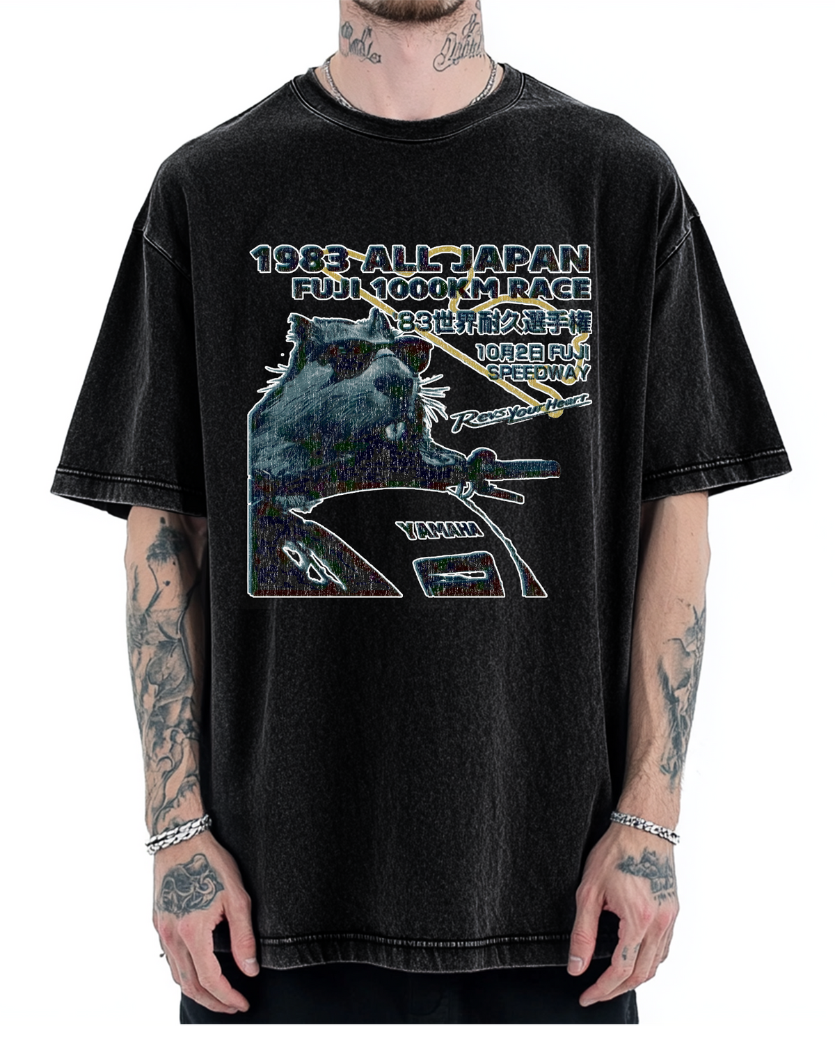 Funny Racing Beaver Vintage Washed T-shirt