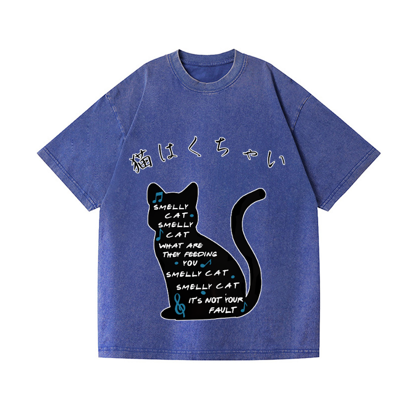 Cat Vintage Wash Japanese Design T-Shirt
