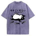I'm Busy Right Now Vintage Washed T-shirt