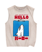 Hello Shark Vintage Distressed Washed Tank Top
