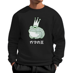 Toad King Cotton Pullover Sweatshirt