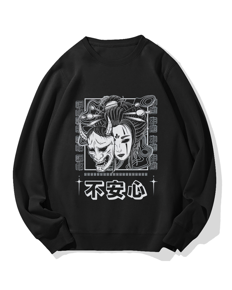 Anxiety Cotton Sweatshirt