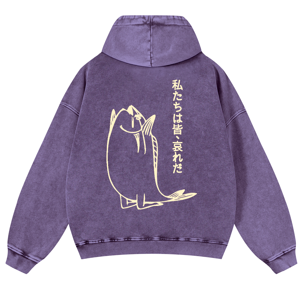 Fish Vintage Washed Cotton Back Art Hoodie
