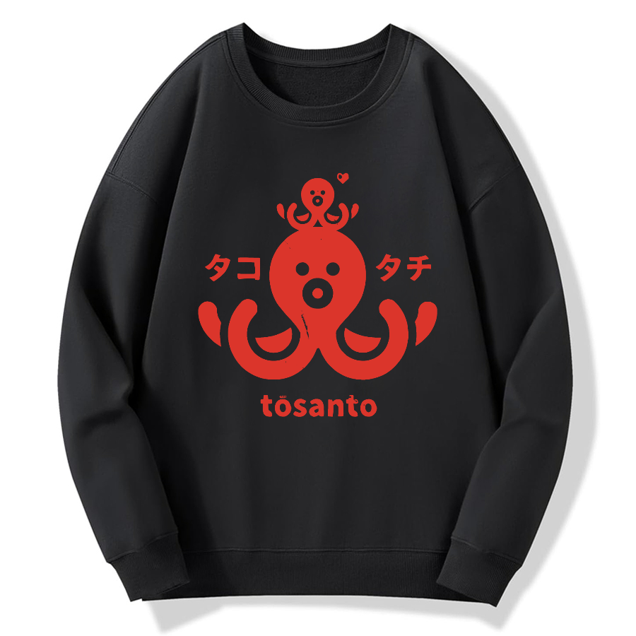 Together with Dad Cotton Pullover Sweatshirt