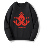 Together with Dad Cotton Pullover Sweatshirt