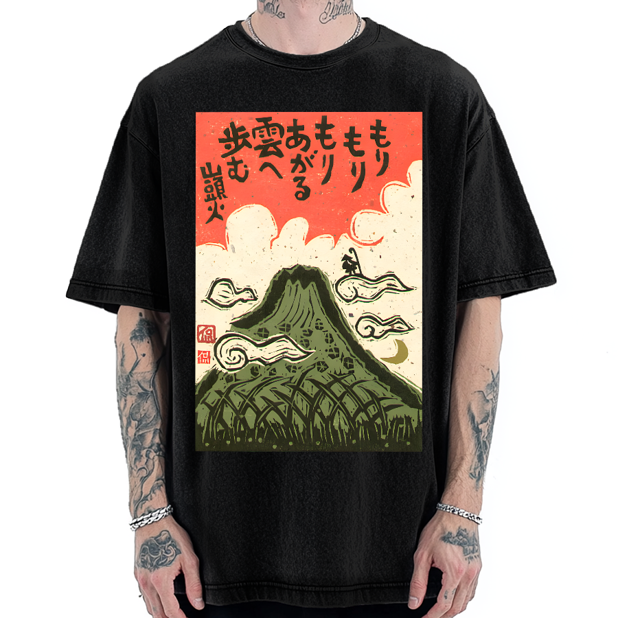 Cloud Japanese Style Painting Vintage Washed T-shirt