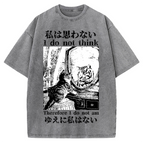Thinking Kitten Vintage Washed T-shirt