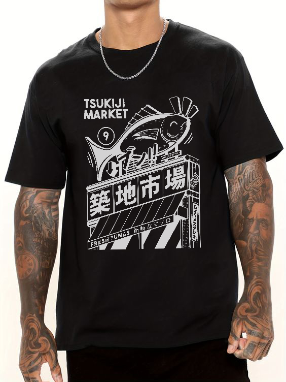 Tsukiji Seafood Market T-shirt