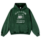 Social Distancing Vintage Washed Thick Cotton Hoodie