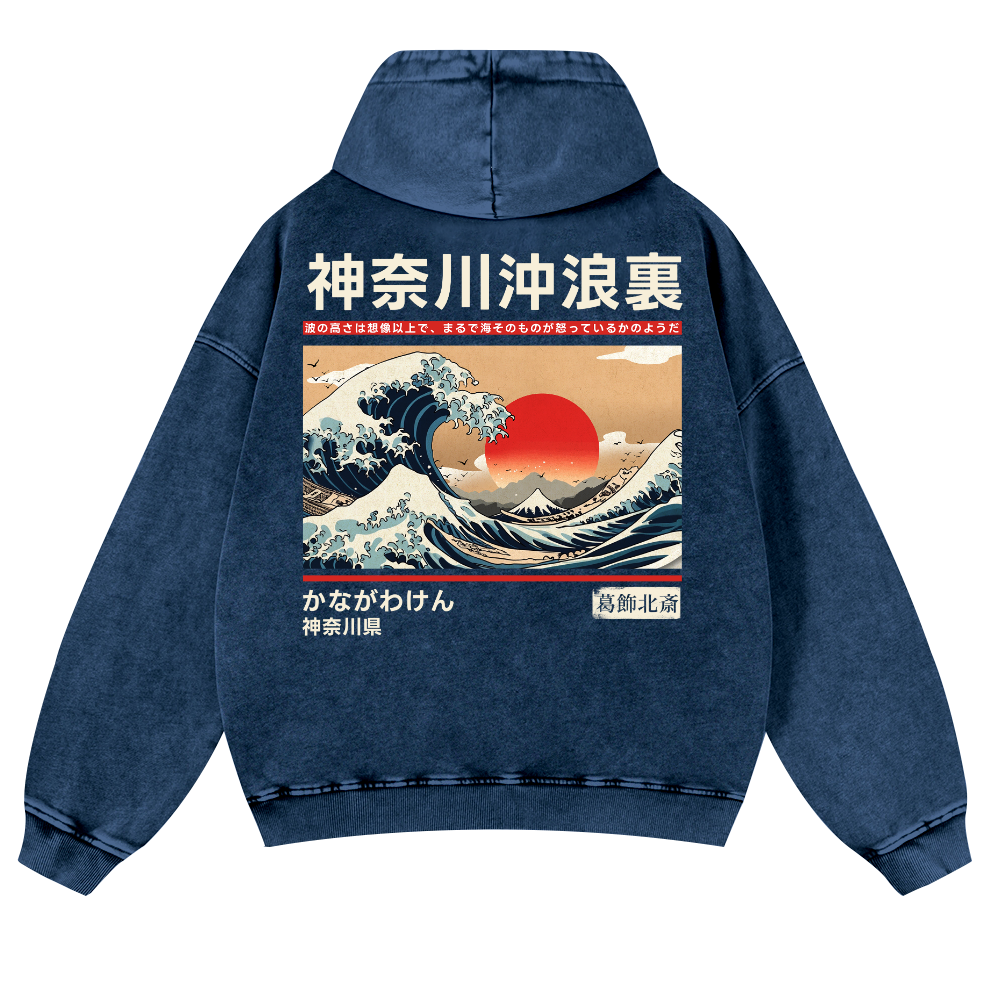Kanagawa Ukiyo-e Great Wave Vintage Washed Cotton Back Art Hoodie
