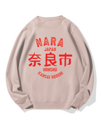 Nara City Cotton Sweatshirt