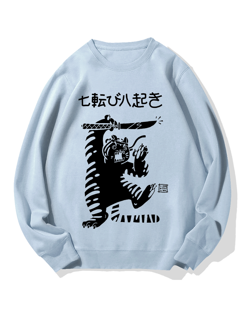 The Resolute Tiger Cotton Sweatshirt