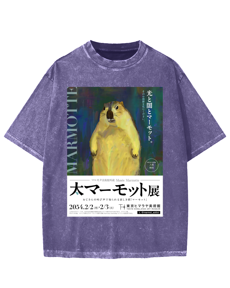 Tokyo Marmot Show Vintage Washed T-shirt
