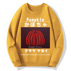 Japanese Red Punpkin Geek Cotton Sweatshirt