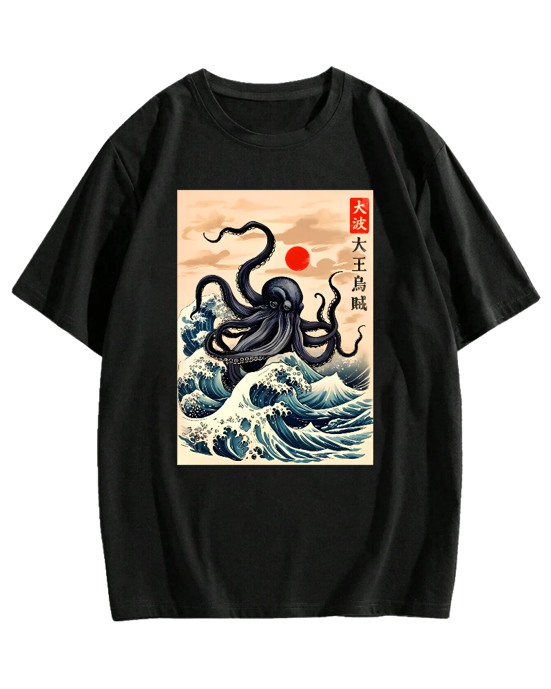 King Octopus Japanese Cotton casual T-shirt
