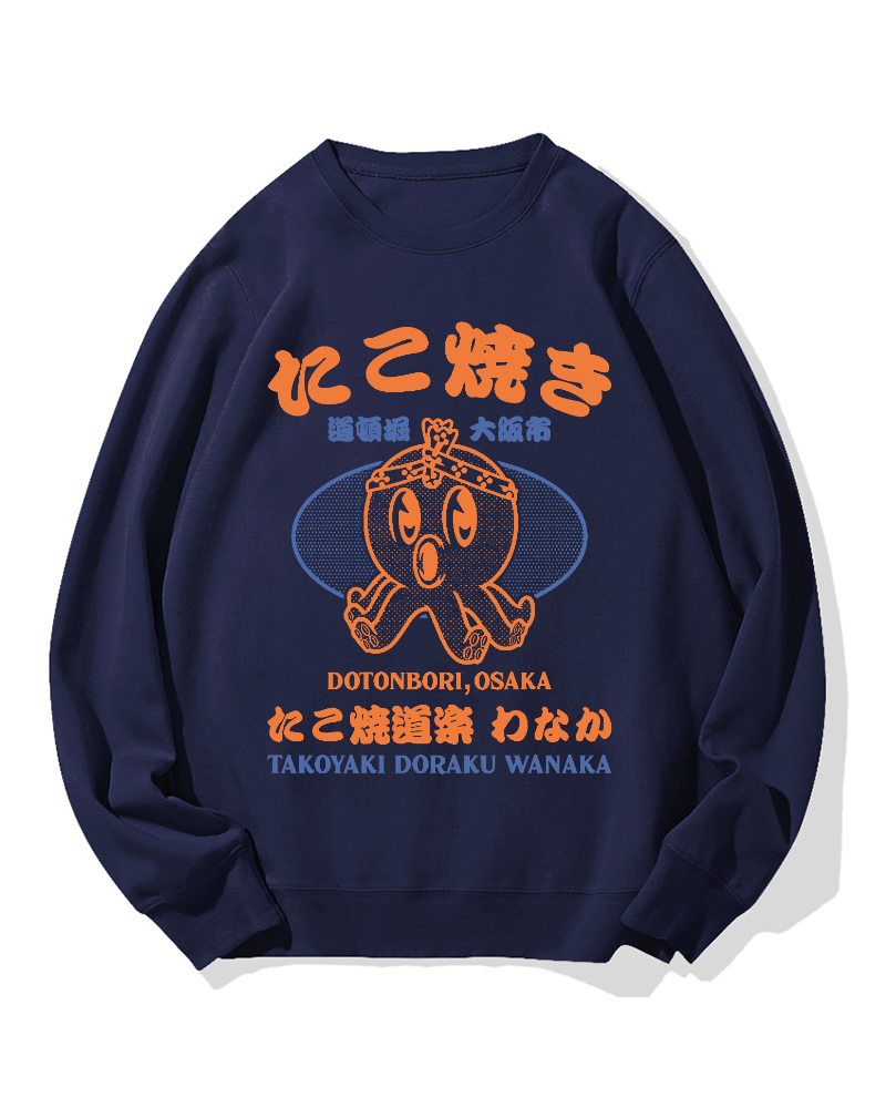 Dotonbori Takoyaki Cotton Sweatshirt