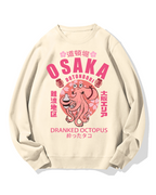 Osaka Sakura Octopus Cotton Sweatshirt
