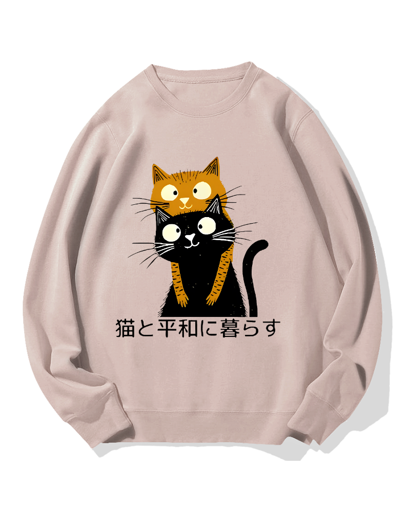 Live Peacefully With Cats Cotton Sweatshirt