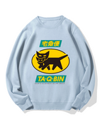 TA-Q-BIN Yamato Transport Cotton Sweatshirt