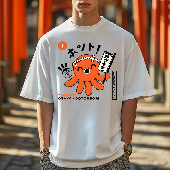 Osaka Dotonbori Takoyaki Japanese Style Classic Tee