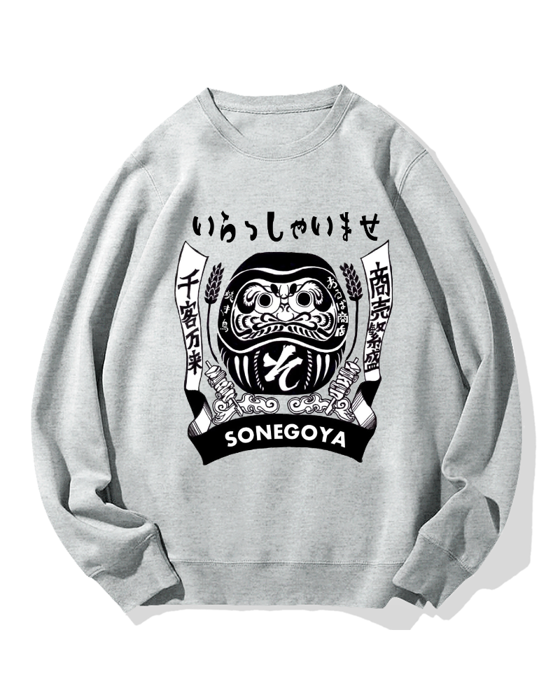 Japanese Skewer Restaurant Sonegoya Cotton Sweatshirt
