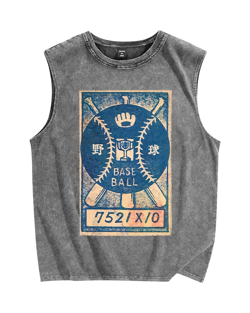 Retro Baseball Stamp Vintage Distressed Washed Tank Top