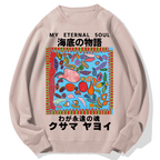 My Eternal Soul Geek Cotton Sweatshirt