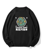 Kinugawa Onsen Cotton Sweatshirt