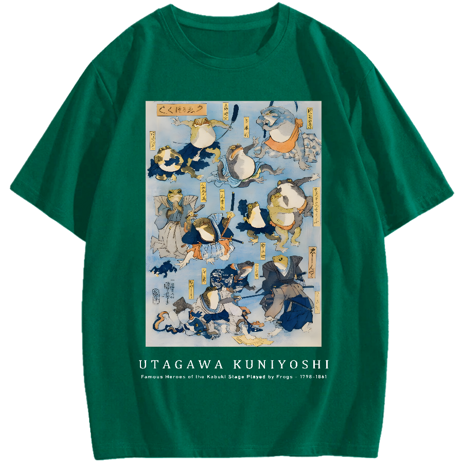 Utagawa Kuniyoshi Frogs Vintage Wash Japanese Design Cotton casual T-shirt