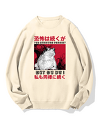 Scary frog Cotton Sweatshirt