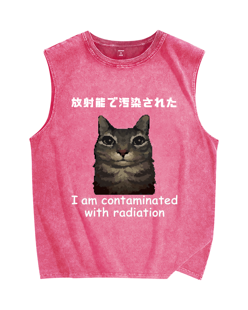 Cat Contaminated By Radiation Vintage Distressed Washed Tank Top