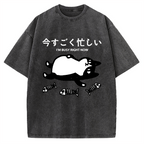I'm Busy Right Now Vintage Washed T-shirt
