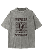 Japanese Tuna Pattern Vintage Distressed T-shirt