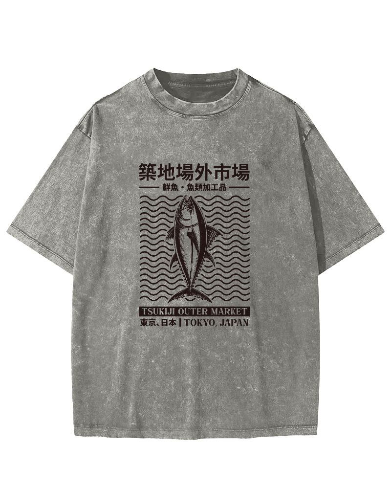 Japanese Tuna Pattern Vintage Distressed T-shirt