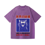 Cat Vintage Wash Japanese Design T-Shirt