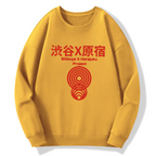 Retro Shibuya Harajuku Japanese Art Cotton Pullover Sweatshirt