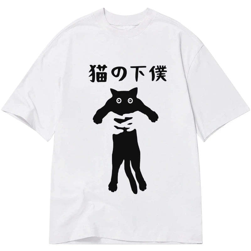 Cat Servant Japanese Classic T-Shirt