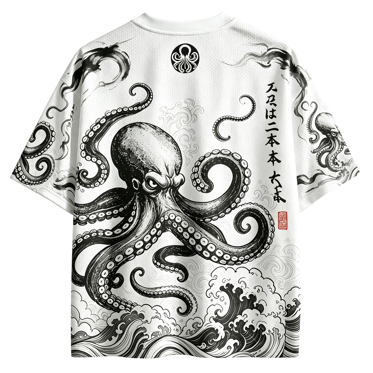 Eight-Armed Ronin Jersey Shirts