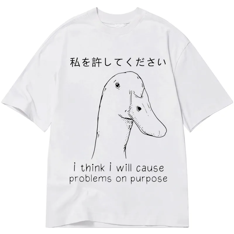 Stupid Goose Funny Classic T-Shirt