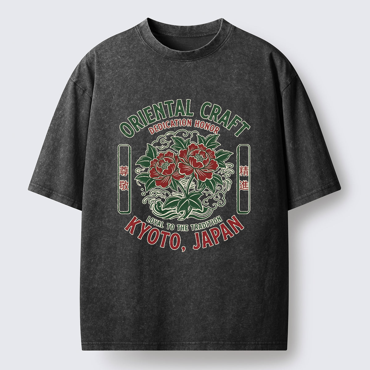 Elegant Oriental Craft Washed T-Shirt