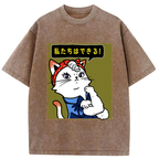 We Can Do It Washed T-Shirt