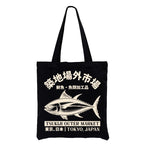 Japan Tsukiji Fish Market Tote Bag