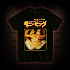 Unisex Suffering Printed T-shirt