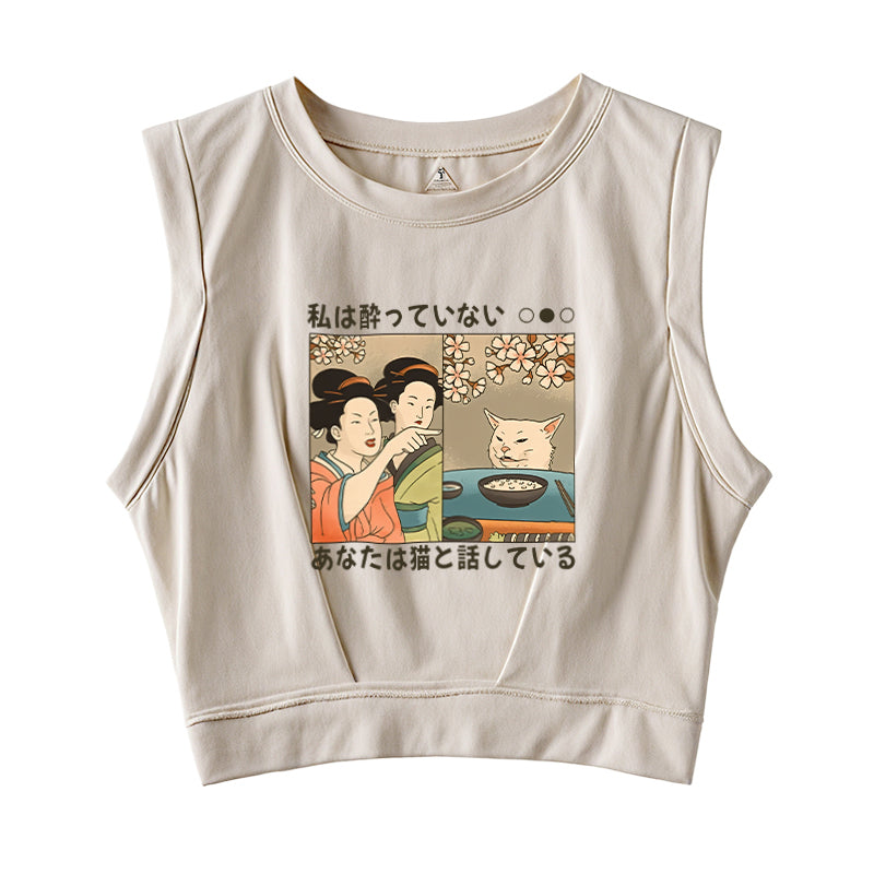 Japanese Woman Shouting at a Cat Sleeveless Crop Top