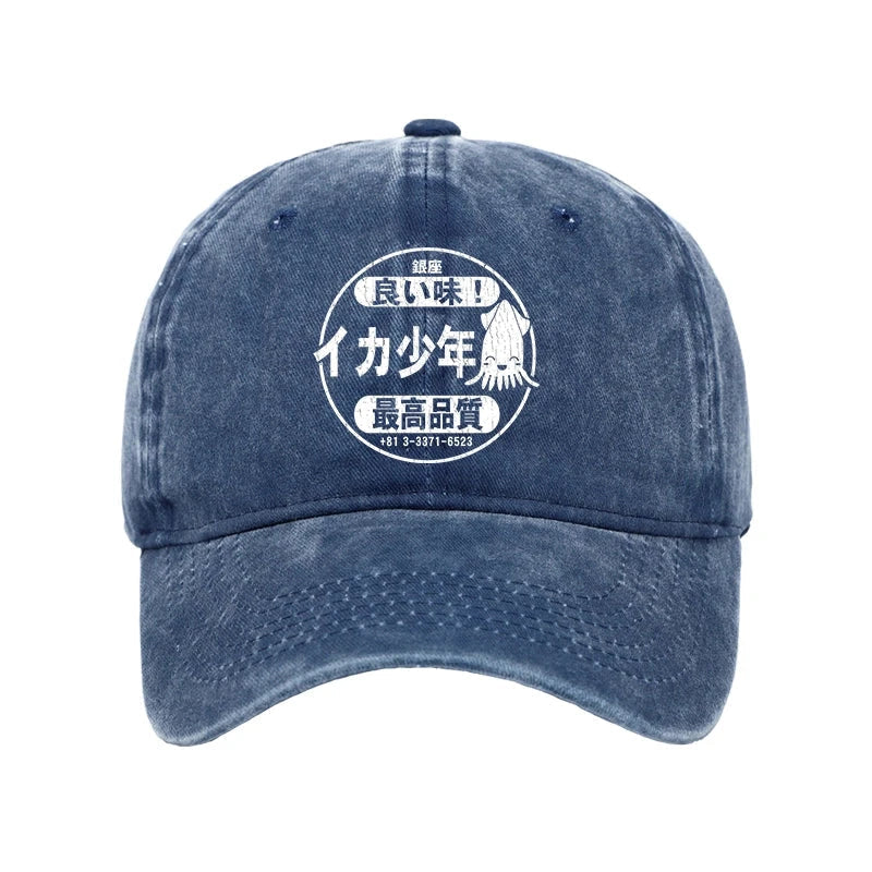 Ika Squid Boy Restaurant Washed Cap