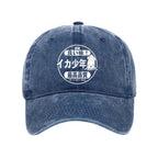 Ika Squid Boy Restaurant Washed Cap
