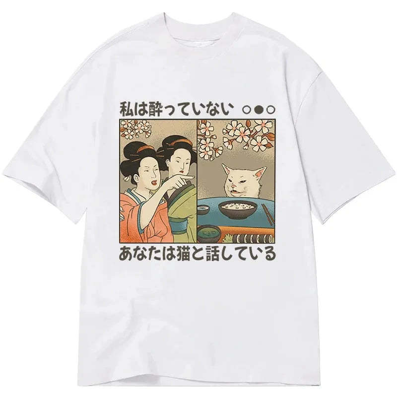 Japanese Woman Shouting at a Cat Classic T-Shirt