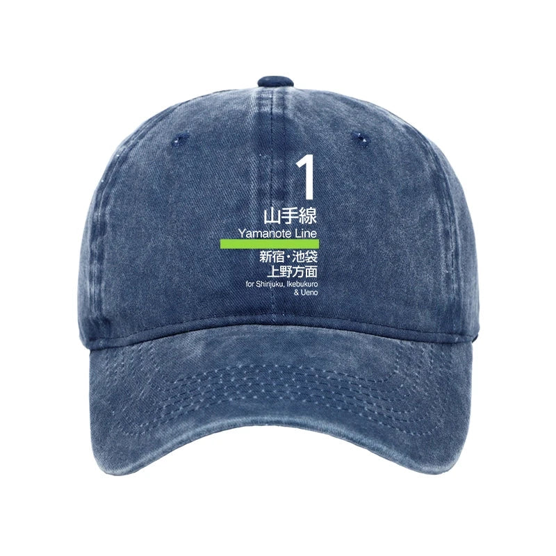 Tokyo Yamanote Line Platform Sign Washed Cap