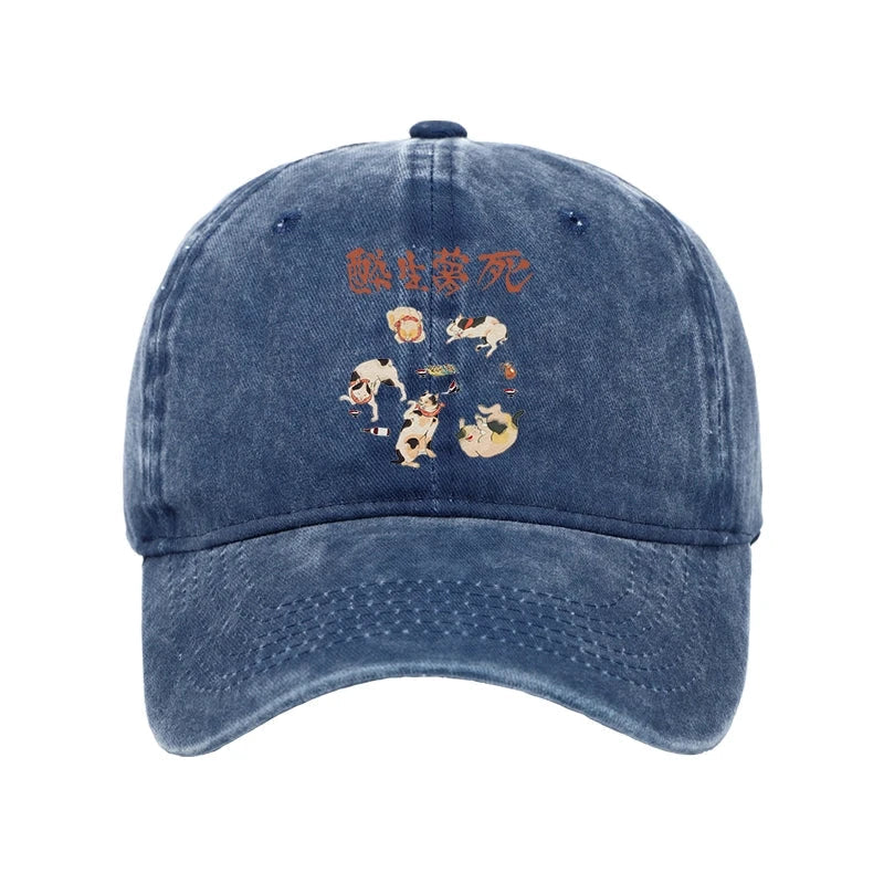 Drunken Cats Washed Cap