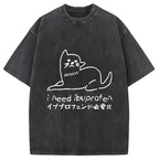 Cats Who Need Ibuprofen Washed T-Shirt